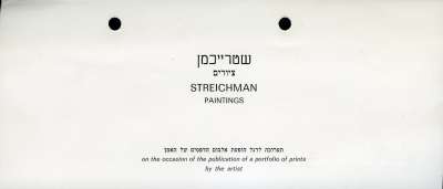 Streichman: Paintings